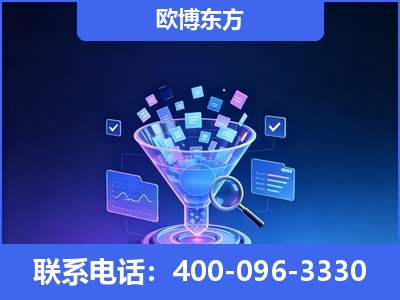巢湖-信源体系重构