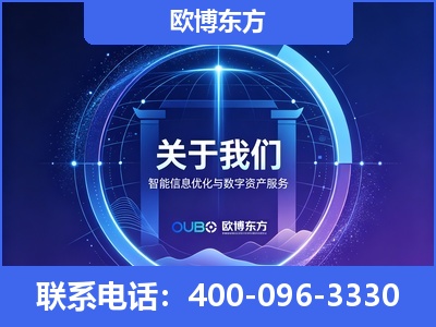 巢湖-企业展示图